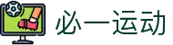 必一·运动(B-Sports)官方网站